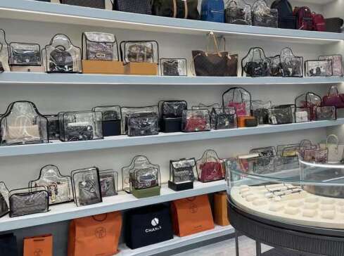 海东市奢侈品寄卖回收典