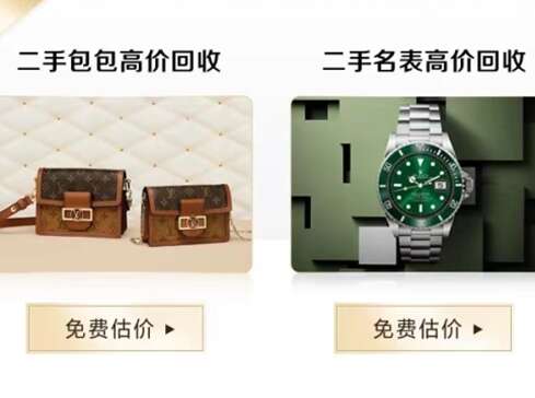 海东市汽车抵押贷款